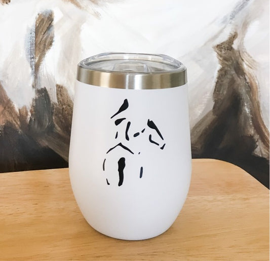 Horse Girl Wine Tumbler