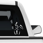Rider's Heart Car Sticker